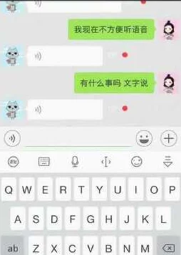 真是欠C叫的这么大声这句网络用语表达了对某人或某事过于高调或无理取闹的不满情绪