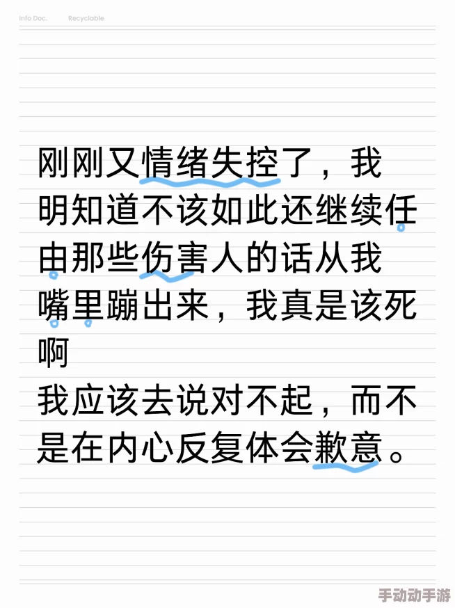 真是欠C叫的这么大声这句网络用语表达了对某人或某事过于高调或无理取闹的不满情绪