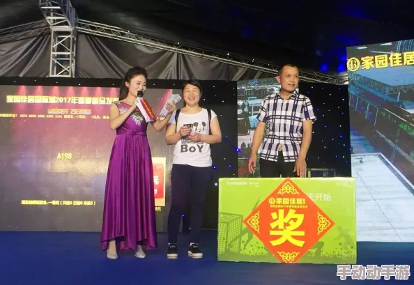 欧美中文亚洲日韩精品一区春季新品发布会即将举行