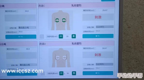 巨胸流奶水视频www内容涉及成人主题，适合18岁以上观众观看