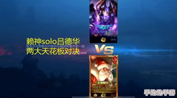 惊喜揭秘！遇见龙丹尼尔顶级装备搭配攻略，全面升级你的游戏体验与策略推荐