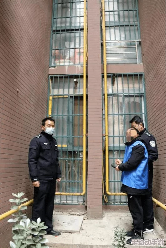 新婚被邻居侵犯的中文字幕小区物业加强夜间巡逻确保居民安全