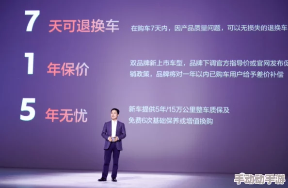 惊喜揭秘！遇见龙丹尼尔技能全面解析及高效攻略详解，助你轻松称霸龙界