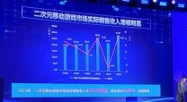 精品国产午夜久久久久九九春节期间推出特别版节目满足观众需求