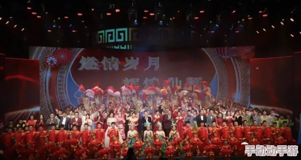 精品国产午夜久久久久九九春节期间推出特别版节目满足观众需求