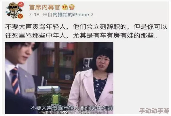 唐人呦一呦xxxx视频最近爆红网络，成为年轻人的新宠
