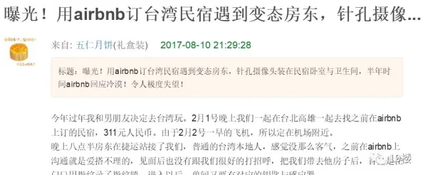 爱我多深最近研究发现，爱情的深度与大脑中的化学物质如多巴胺和催产素有关，这些物质能增强情感纽带，让人感受到更深的爱意。