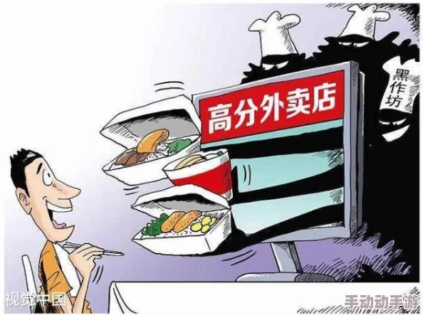 缅甸黑网揭露网络诈骗与非法活动的黑暗世界