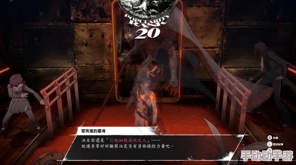 《暗喻幻想》揭秘：虚幻蓄力竟需此神秘元素，惊喜消息即将震撼公布！