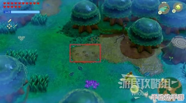 《塞尔达传说智慧的再现》惊喜揭秘：米诺米诺森林心之碎片高效收集攻略，内含隐藏宝藏线索！