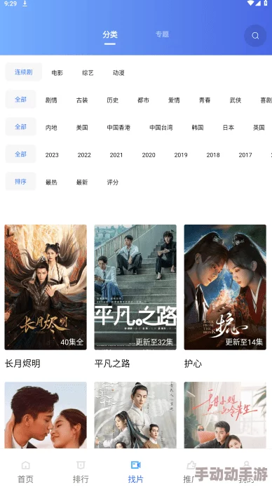 午夜免费视频福利集合100说好的幸福呢（如果有来生）