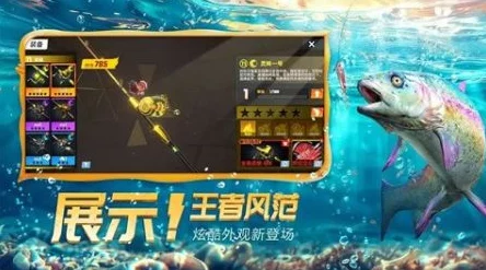 惊喜揭晓！欢乐钓鱼大师2024年10月最新兑换码大放送，速领限量福利！