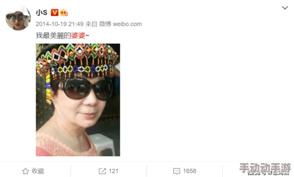 我女友的妈妈抢鲜看爆笑家庭喜剧，婆媳关系大揭秘