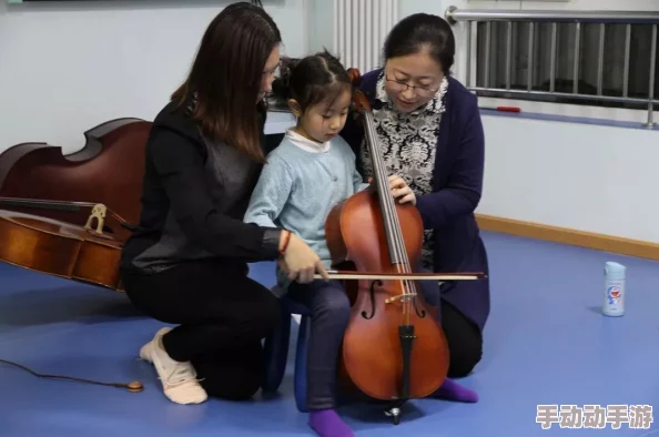 大提琴老师教学认真，方法独特，学生进步快，很受欢迎