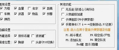 操逼软件平台一个提供多种功能的综合性应用服务平台