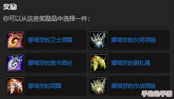 燕云十六声佛灯长明任务全攻略揭秘：轻松解锁隐藏奖励，玩法详解带您体验惊喜不断！