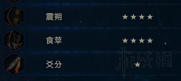 燕云十六声佛灯长明任务全攻略揭秘：轻松解锁隐藏奖励，玩法详解带您体验惊喜不断！