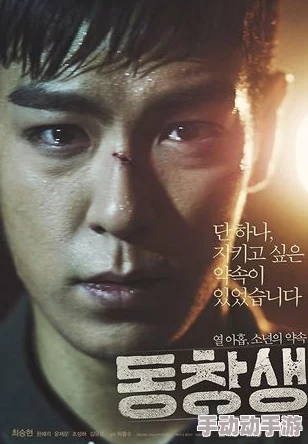 欧洲亚洲中日韩在线观看春节期间推出特别节目及新片上映