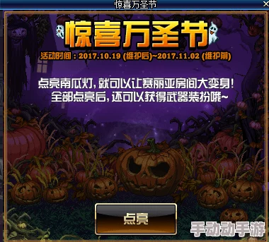 DNF太初武器获取全攻略：揭秘升级材料速通秘籍，惊喜加速毕业仅需XX天！