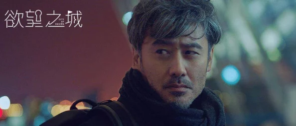 CHINESEGARY未成年之欲