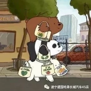 18videosexcartoon最近推出了全新系列动画片段，内容更加丰富多彩，吸引了大量观众的关注