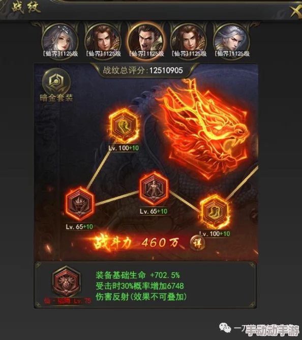 惊喜揭秘！一刀传世主角色选哪个？最佳推荐让你眼前一亮，必看攻略29字全解析！