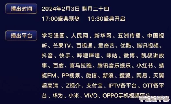 51吃瓜官网入口轻松获取最新娱乐资讯 51吃瓜官网入口轻松获取最新娱乐资讯