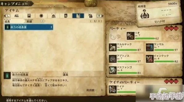 惊喜揭秘！怪物猎人中投掷动作的键位原来是这个，新手必看攻略！