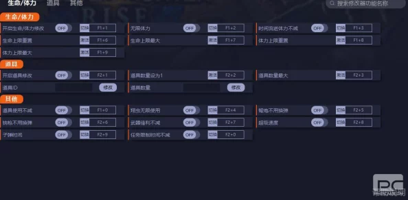 惊喜揭秘！怪物猎人中投掷动作的键位原来是这个，新手必看攻略！