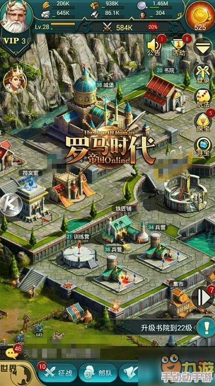 王国两位君主冬天持续时长全揭秘,惊喜消息:新增温暖玩法缩短严冬周期! 王国两位君主冬天持续时长全揭秘,惊喜消息:新增温暖玩法缩短严冬周期!