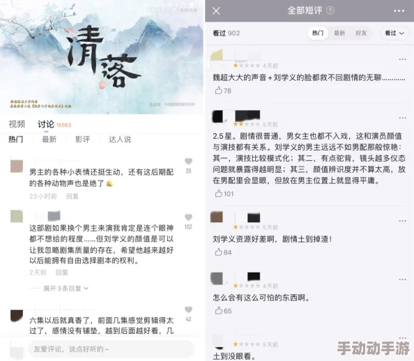 日本黄色电影大全近期上线多部高清无码新片满足观众需求