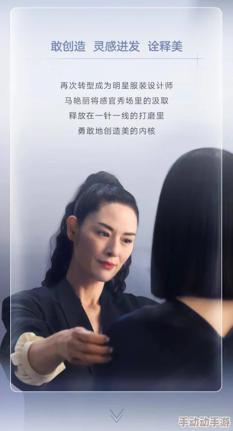 一夜换身抢鲜看全新体验,惊艳蜕变,一触即发 一夜换身抢鲜看全新体验,惊艳蜕变,一触即发