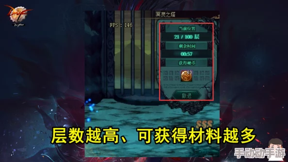 惊喜揭秘!暗喻幻想盲目之塔终极攻略:大狮鹫征服秘籍与隐藏宝藏解锁 惊喜揭秘!暗喻幻想盲目之塔终极攻略:大狮鹫征服秘籍与隐藏宝藏解锁