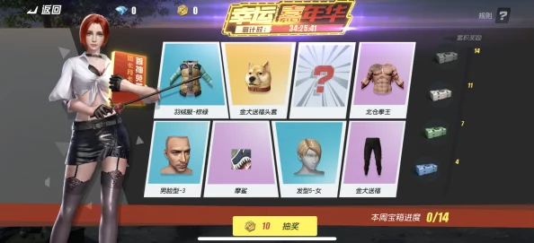 惊喜揭秘!暗喻幻想盲目之塔终极攻略:大狮鹫征服秘籍与隐藏宝藏解锁 惊喜揭秘!暗喻幻想盲目之塔终极攻略:大狮鹫征服秘籍与隐藏宝藏解锁