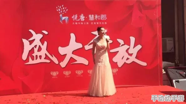 率土之滨庆典盛启,惊喜好礼大放送——全新庆典有礼活动震撼来袭! 率土之滨庆典盛启,惊喜好礼大放送——全新庆典有礼活动震撼来袭!