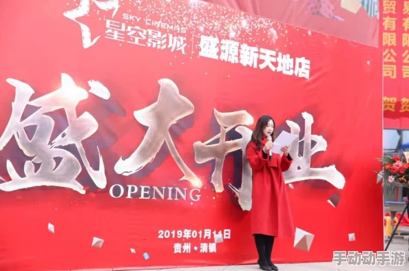 率土之滨庆典盛启,惊喜好礼大放送——全新庆典有礼活动震撼来袭! 率土之滨庆典盛启,惊喜好礼大放送——全新庆典有礼活动震撼来袭!