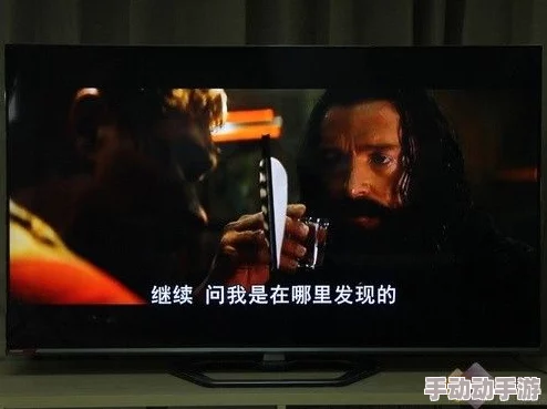 电影在线观看平台新增4K超高清画质体验