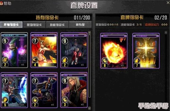 地下城与勇士手游阿拉德乐园供给站活动全攻略：惊喜奖励等你来拿，玩转趣味乐园！