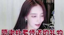 开小箩莉嫩苞H恩怨情天 开小箩莉嫩苞H恩怨情天