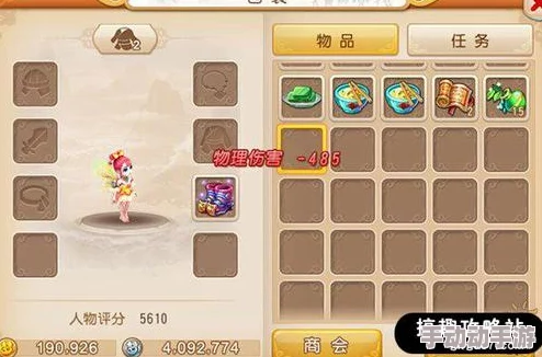 梦幻模拟战手游神契加点全攻略揭秘，惊喜更新内容加入！必备攻略推荐