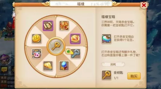 梦幻模拟战手游神契加点全攻略揭秘，惊喜更新内容加入！必备攻略推荐