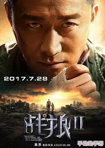 天美麻花星空视频剧组的故事讲述了天美与麻花合作的幕后趣事及创作过程