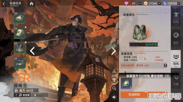 惊喜揭秘！龙族卡塞尔之门推图与竞技场最强阵容大全及新角色爆料