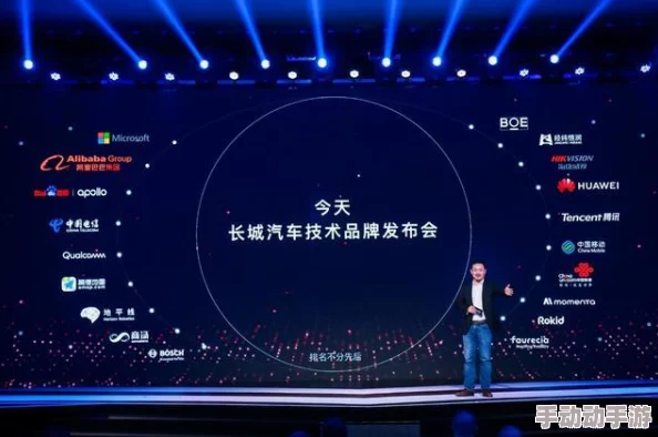 全球一体性从经济到文化的全球化进程及其影响