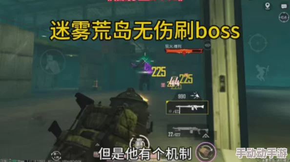 揭秘!地铁逃生六级套装中,竟有一款防御力超群,惊喜发现最强防护之选! 揭秘!地铁逃生六级套装中,竟有一款防御力超群,惊喜发现最强防护之选!