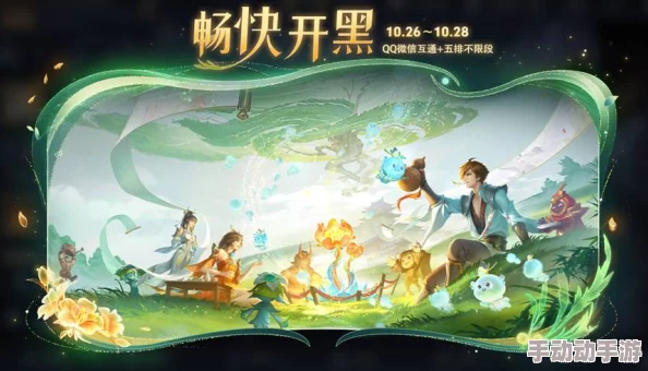 王者荣耀2024九周年庆典惊喜爆料：36款限定皮肤返场名单全面揭秘