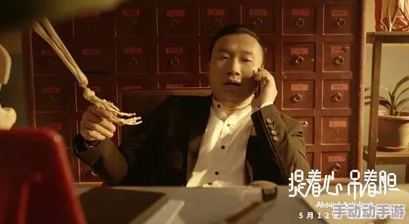 男人小心这部电影情节紧凑，悬念迭起，看得人大气不敢出