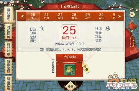 惊喜来袭！镇魔曲最新礼包兑换码大全及2021手游独家兑换码揭秘