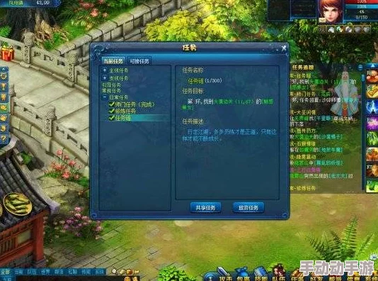 《暗喻幻想》冰龙挑战攻略：惊喜消息！最新发现高效打法助你轻松过关