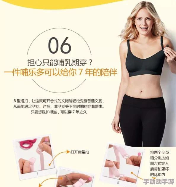 上学不带内裤和胸罩h最近学校开始推行新的着装规范 上学不带内裤和胸罩h最近学校开始推行新的着装规范